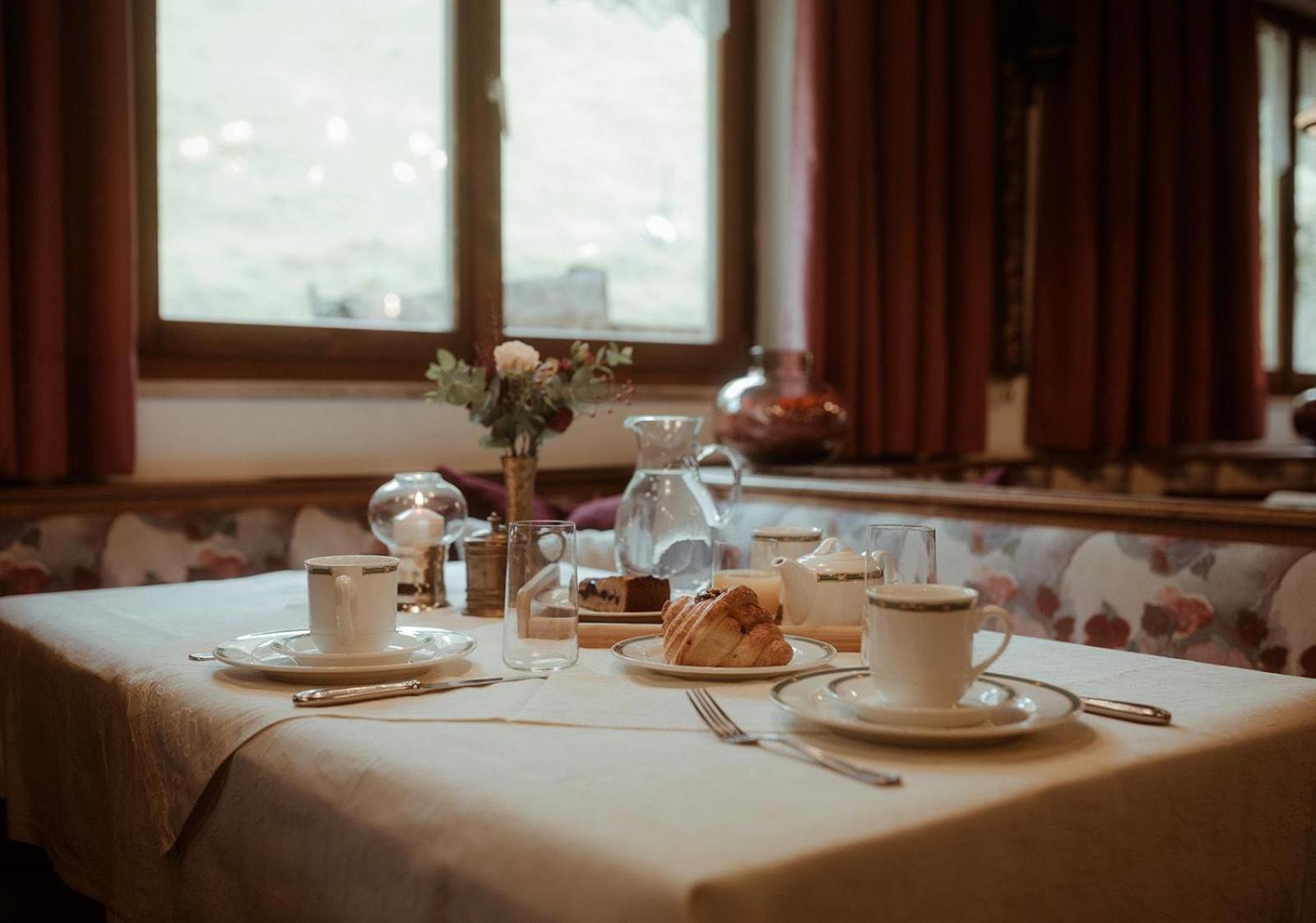 Pension Muehlbacherhof Extérieur photo